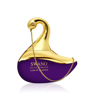 CC SWANO SALASIL AL DHAHAB 2.7 FL OZ UNISEX