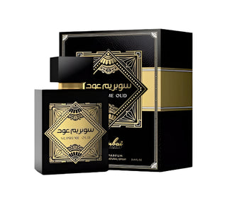 SUPREME OUD 3.4 FL OZ